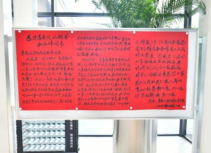 2_爱奇艺.jpg