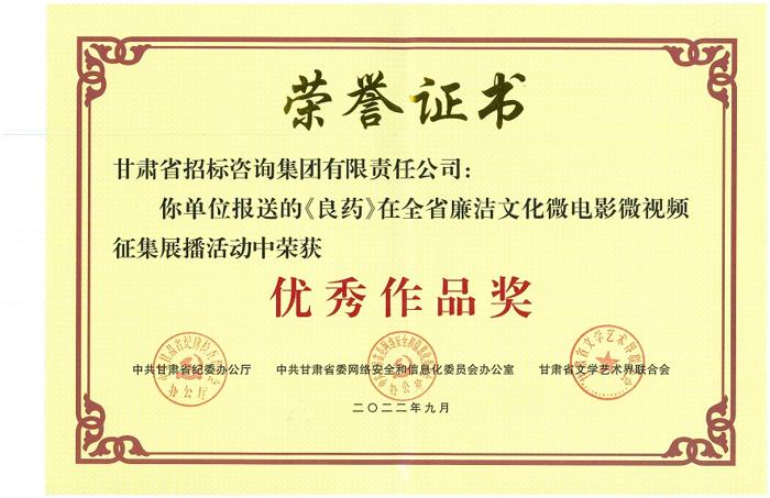 222_爱奇艺.jpg