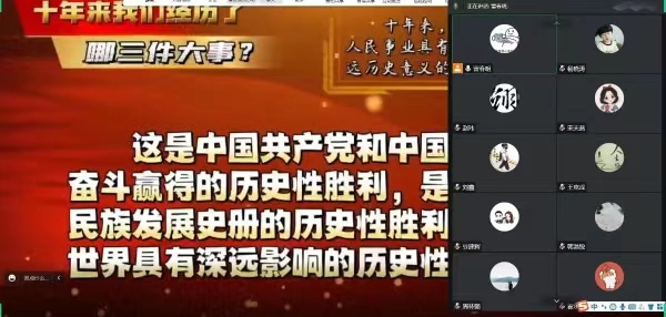 微信图片_202211231124192.jpg