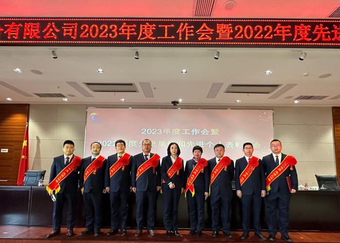 微信图片_20230107193835_爱奇艺.jpg
