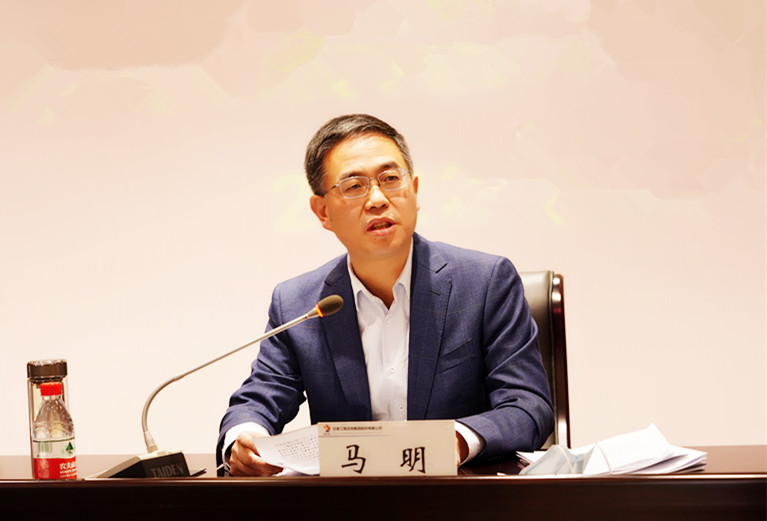 集团1.jpg