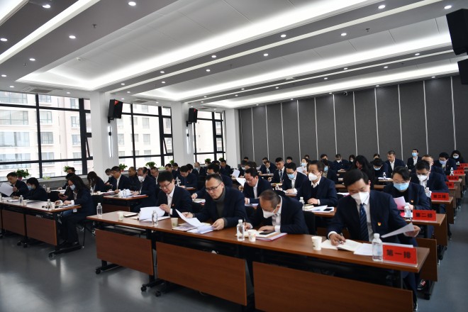 1677061255124212.jpg 党风廉政建设会(3).jpg