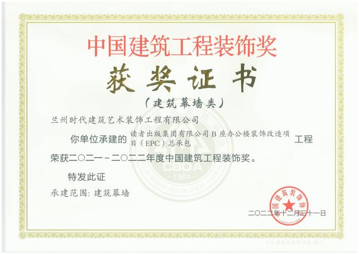 fe263202770ee7c2dd8ff17cc4f4626_爱奇艺_爱奇艺.jpg