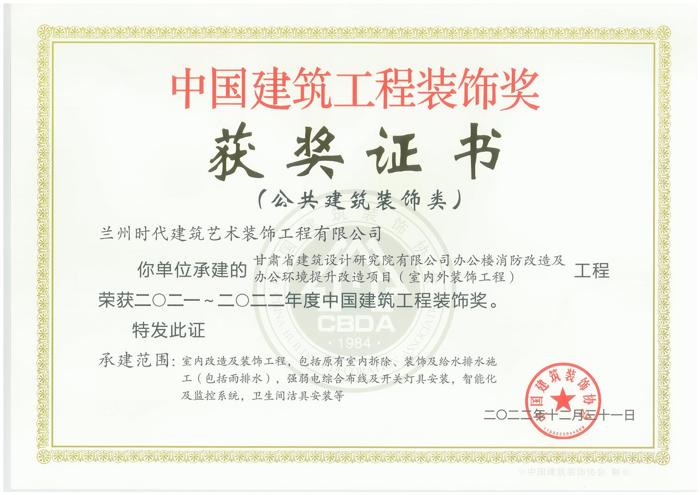 cedc18fb8c0a36c532c7633ee36b61a_爱奇艺_爱奇艺.jpg