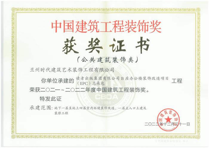 f6ef4cfff31c720bf4cd751efe5d95a_爱奇艺_爱奇艺.jpg