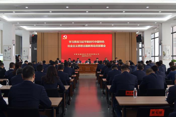 微信图片_20230417180531_爱奇艺.jpg