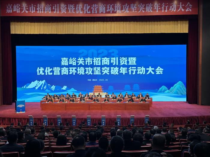 a5ea801cb6561e04fb90774d04cc38c_爱奇艺官网2.jpg