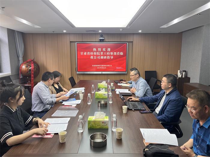 微信图片_20230516161714.jpg