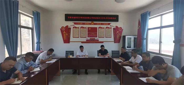 微信图片_202306301138331.jpg