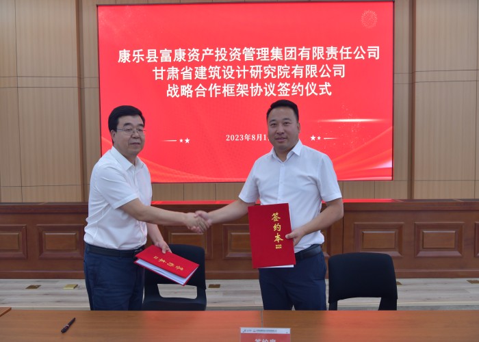 1690882513131845.jpg 3(1).jpg