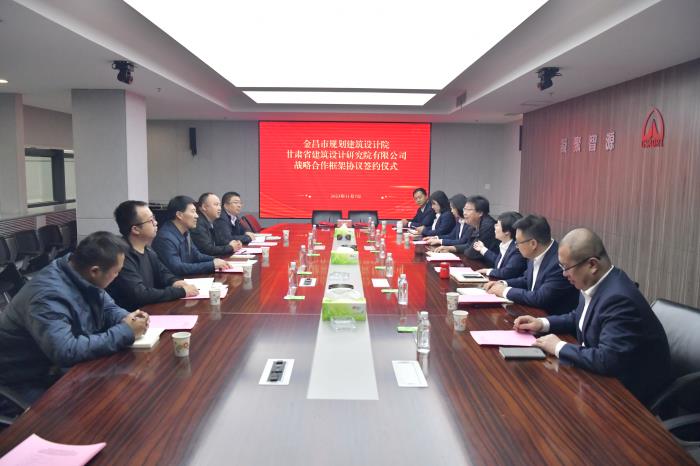 微信图片_20231107170944.jpg