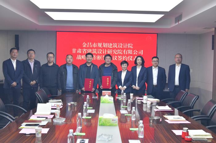 微信图片_20231107170927.jpg