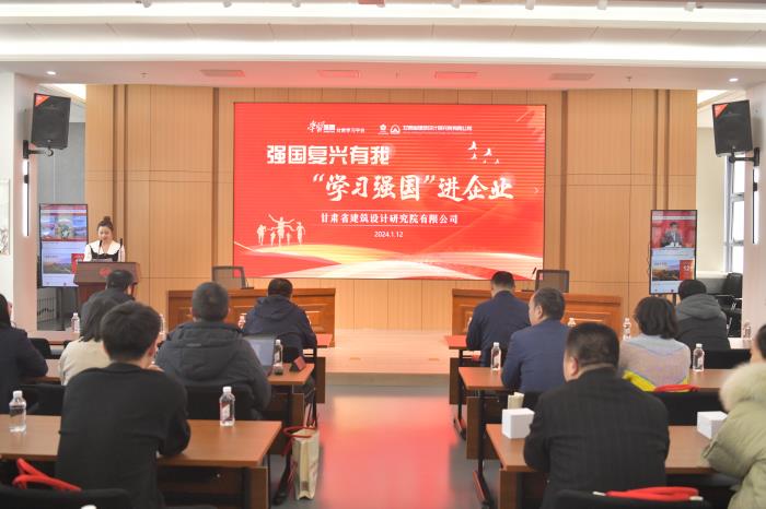 1705053694296949.jpg 33.JPG