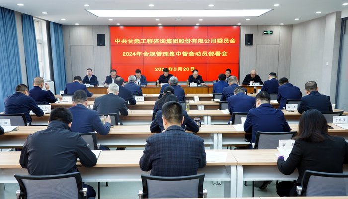 1710981417382276.png 微信图片_20240321090002 (1).png