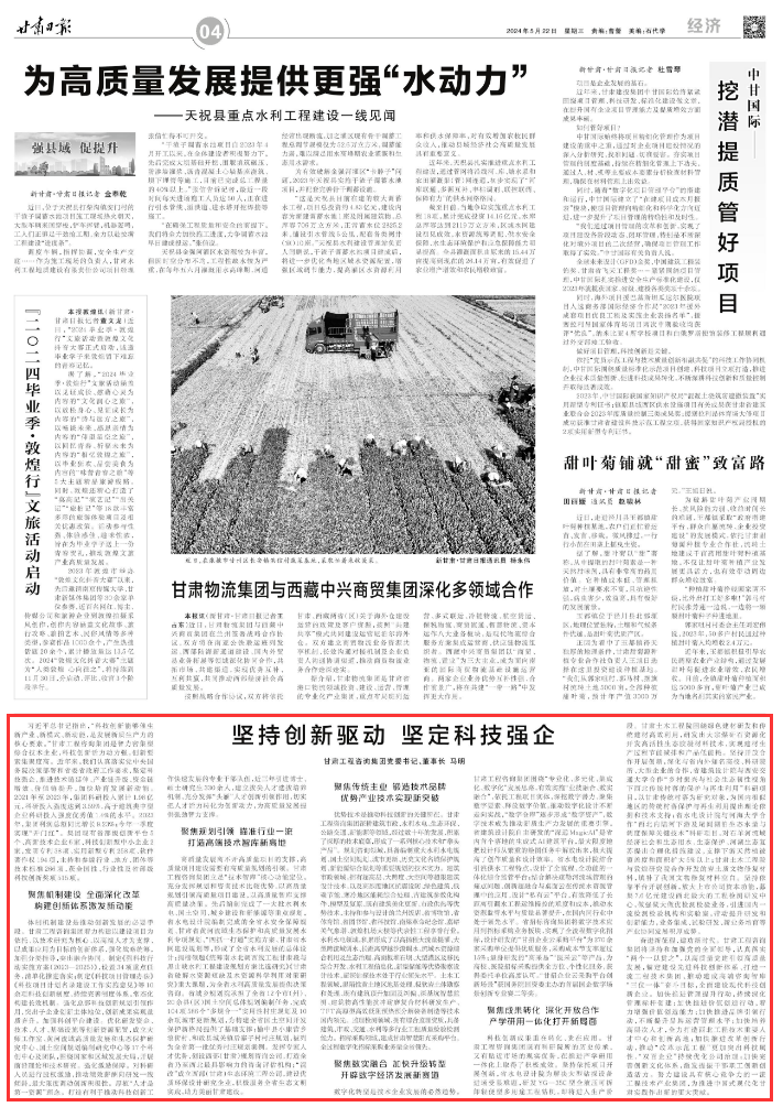 1716447742813582.png 2(1).png