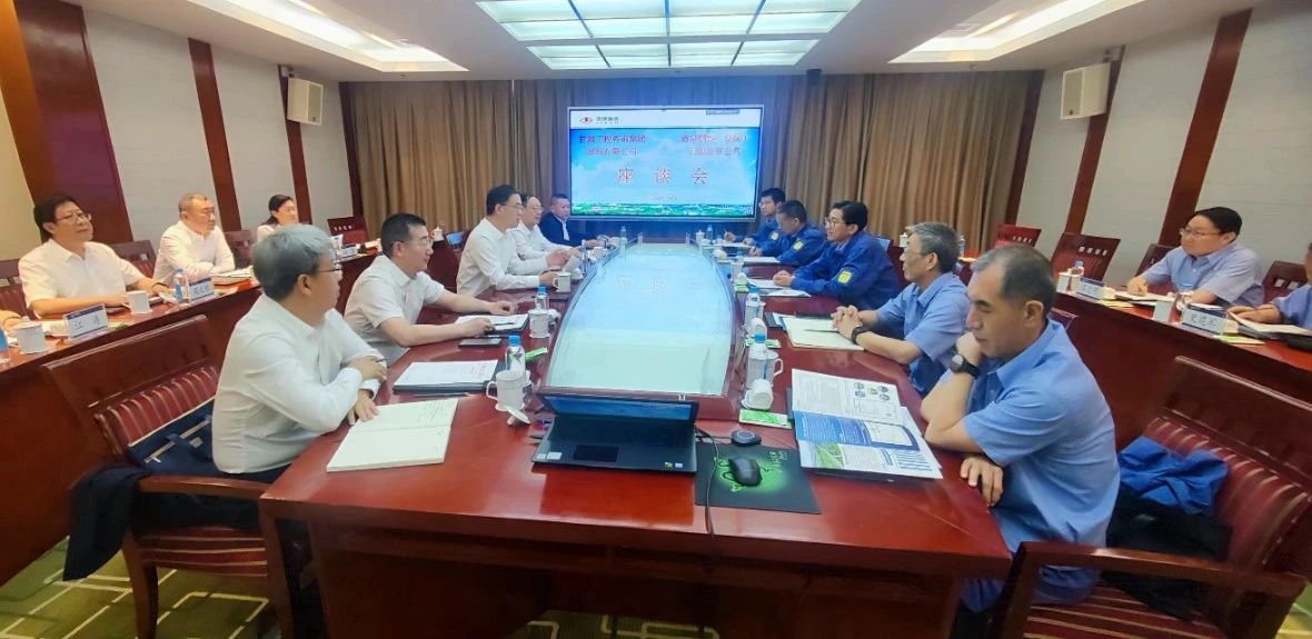 1717142227915485.jpg 微信图片_20240531155923.jpg