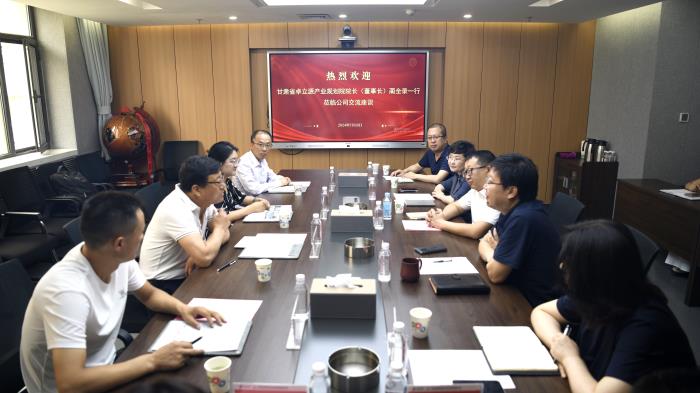 微信图片_20240710163424.jpg