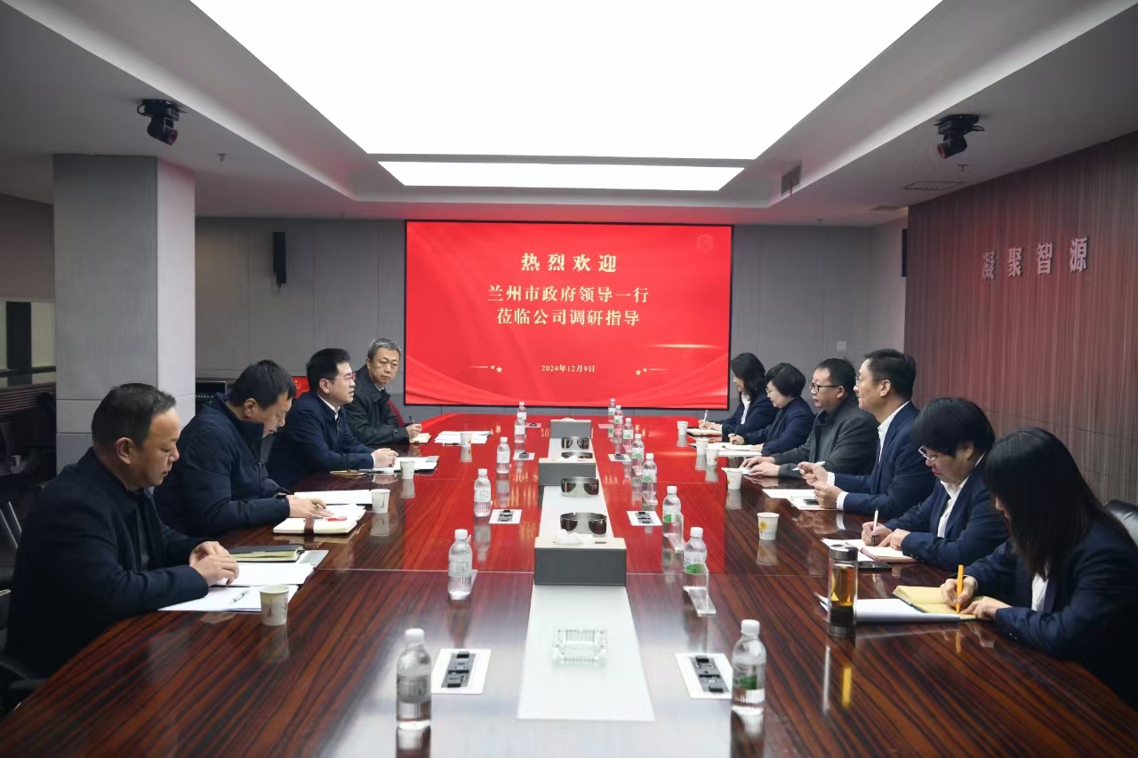 1209市领导深入省建筑设计院调研指导.jpg